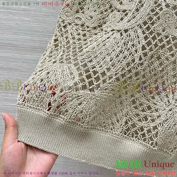    Ƽ MMX1104464-14