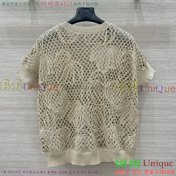    Ƽ MMX1104464-14