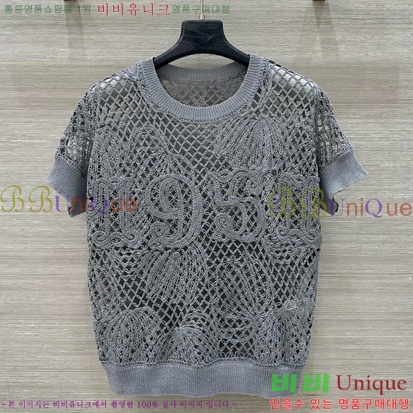    Ƽ MMX1104464-15
