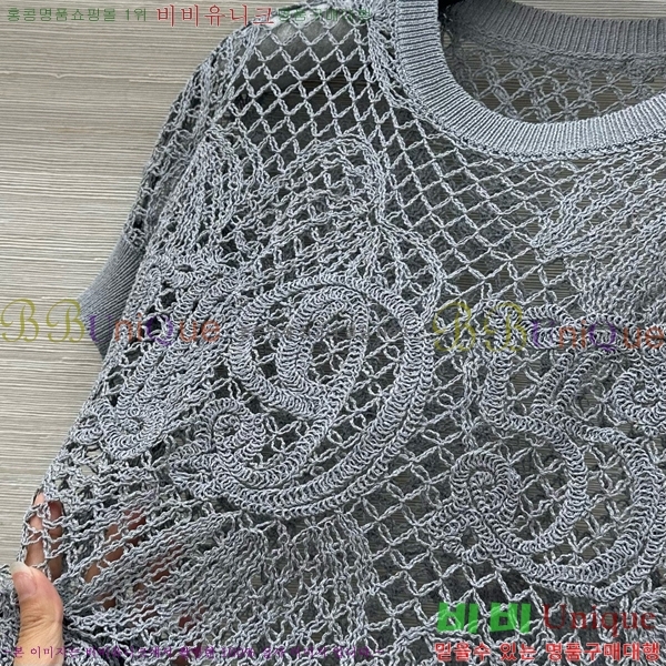    Ƽ MMX1104464-15