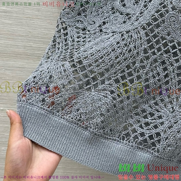    Ƽ MMX1104464-15