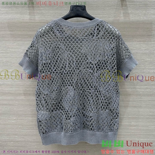    Ƽ MMX1104464-15