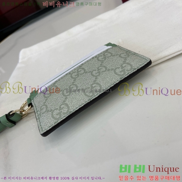 # ī ̽ Ʈ 819121-121