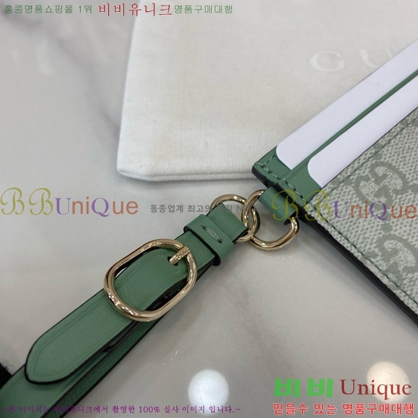 # ī ̽ Ʈ 819121-121