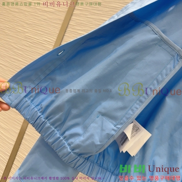  ̿̿ Ŷ MU12550-13