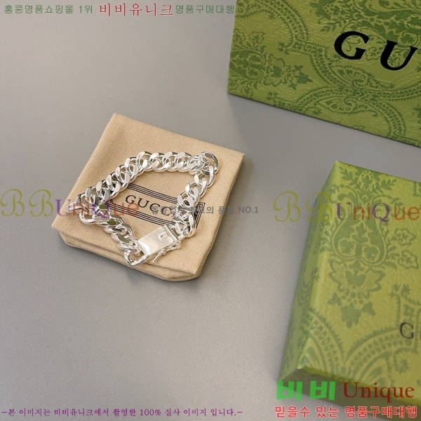   G12U433088-9