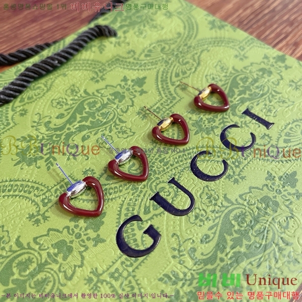  Ͱ GU95099-8