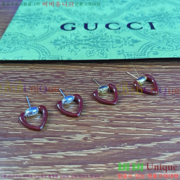  Ͱ GU95099-8