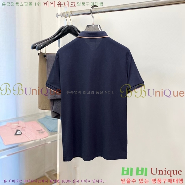   ī Ƽ BU2533739-2