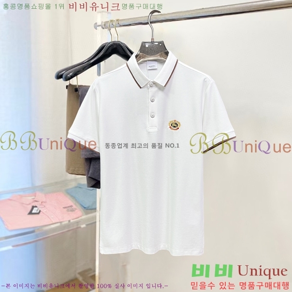   ī Ƽ BU2533739-2