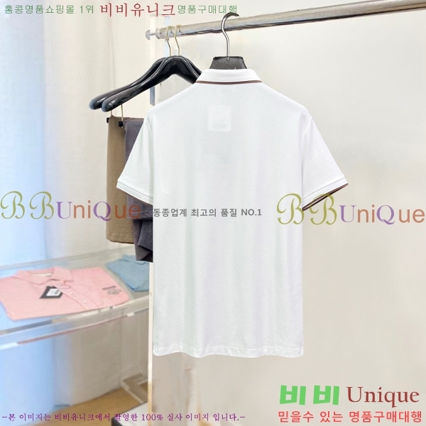   ī Ƽ BU2533739-2