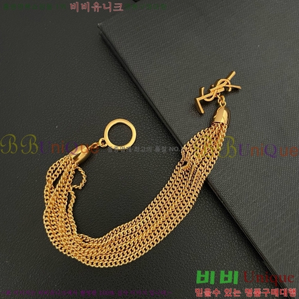 ζ  98874344-5
