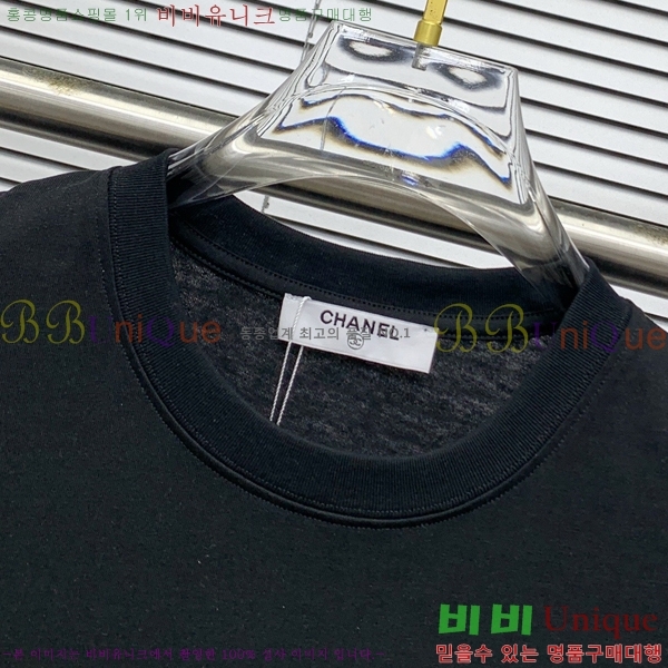    Ƽ AA5044755-1
