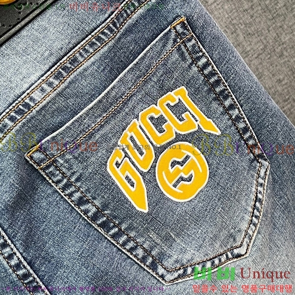   û G2533179