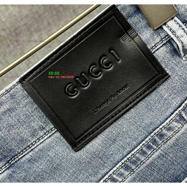   û G2533180