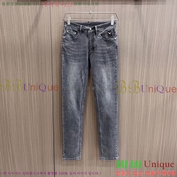   û BU2533382