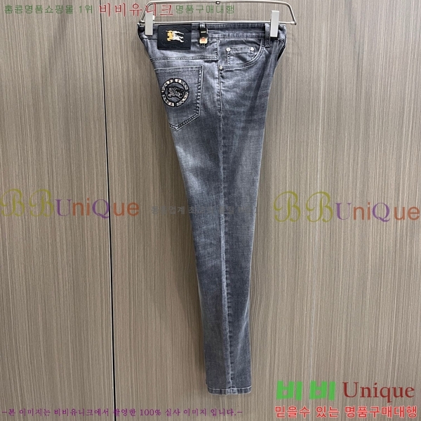   û BU2533382