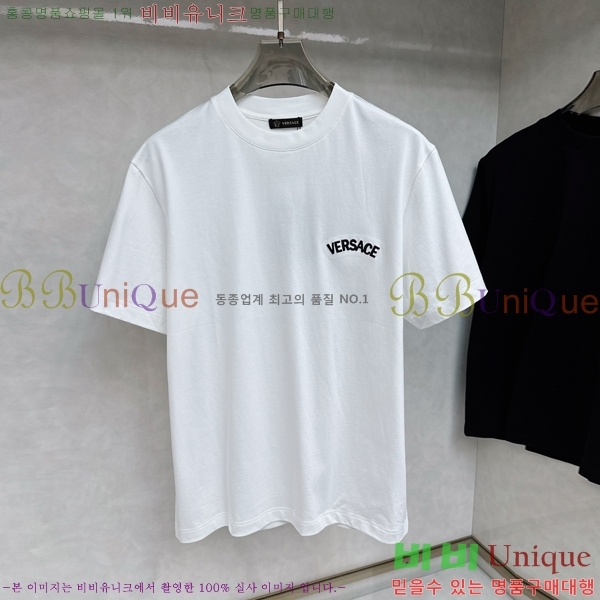  ü  Ƽ VE2521746