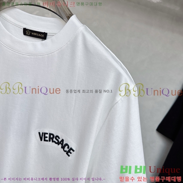  ü  Ƽ VE2521746