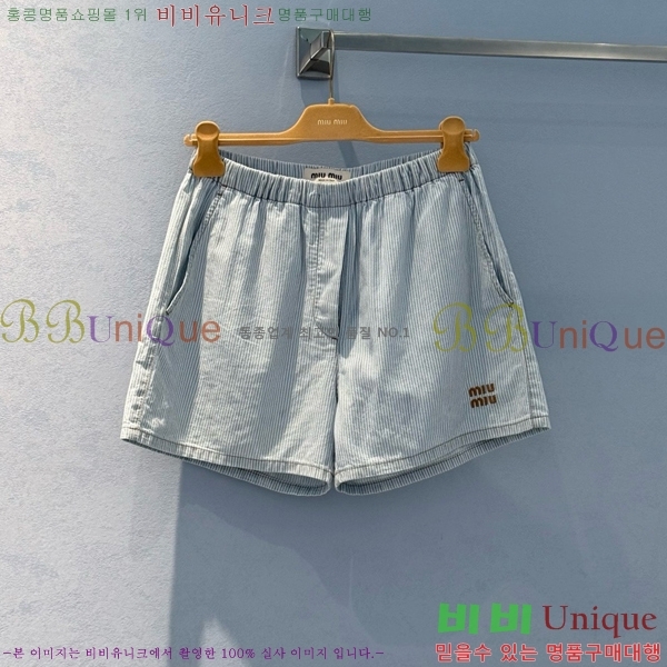  ̿̿  MU465677-7