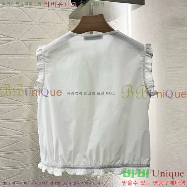   μҸ/  DR5117759-11