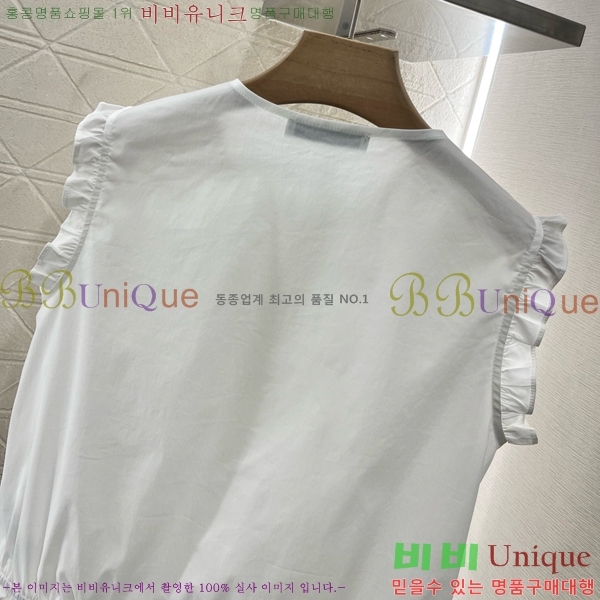   μҸ/  DR5117759-11
