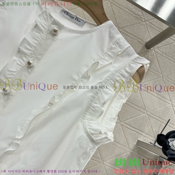   μҸ/  DR5117759-11