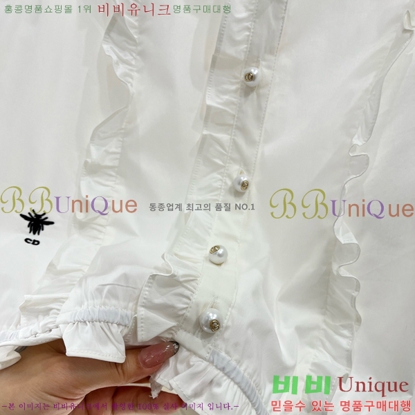   μҸ/  DR5117759-11