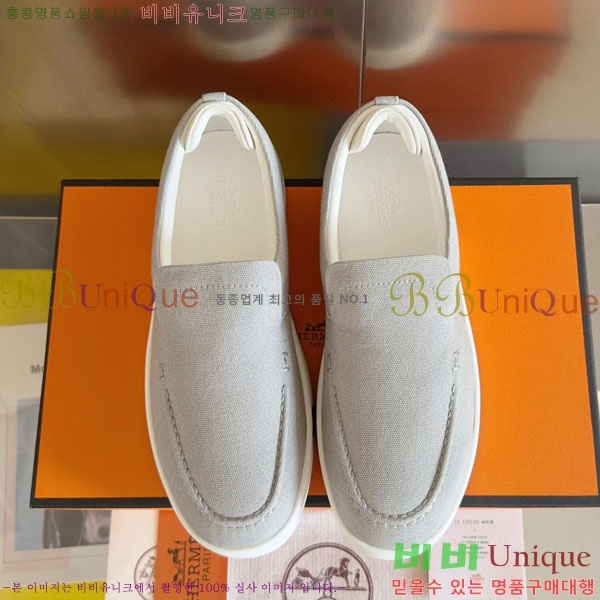  ޽ Kiddy  HR59921-4