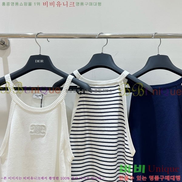   μҸ CE112244090-1