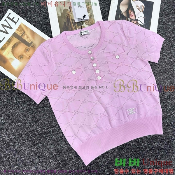    Ƽ CE2121799-2