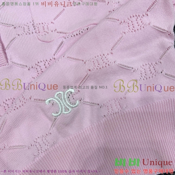    Ƽ CE2121799-2