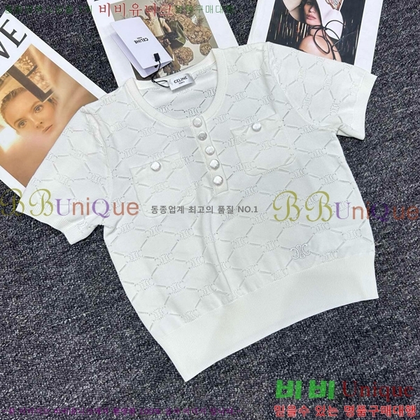    Ƽ CE2121799-3