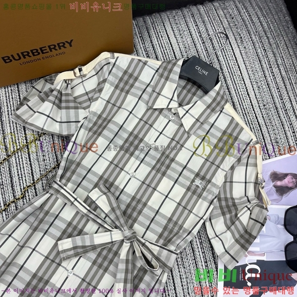  ǽ BU188207-8