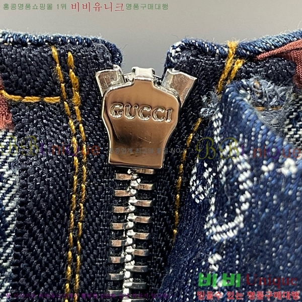   ǽ G3U44490-7