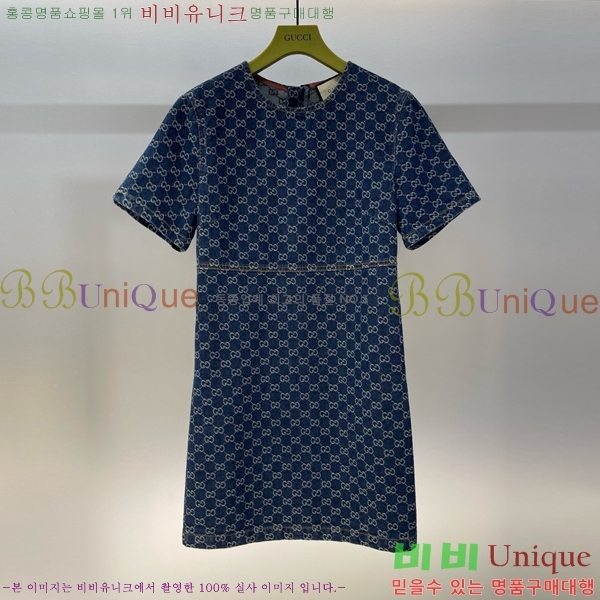   ǽ G3U44490-7