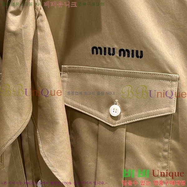 ̿̿  MU253617-6