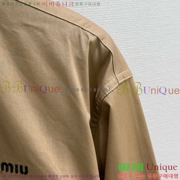  ̿̿  MU253617-6