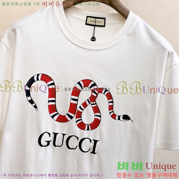    Ƽ GU5033165