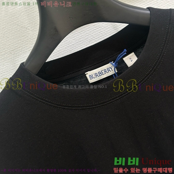    Ƽ BU2546972-7