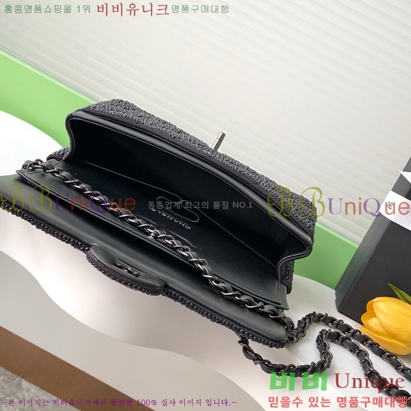 #* Ŭ ÷ AS1112-500