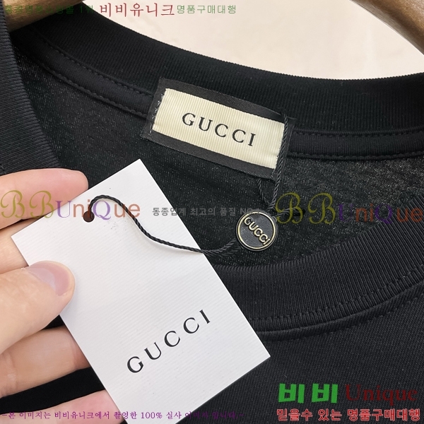   Ƽ GU5033166