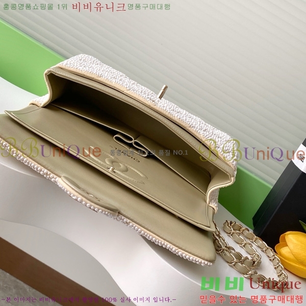 #* Ŭ ÷ AS1112-501