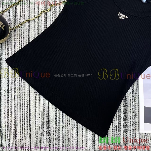   μҸ/ P2R400233-4