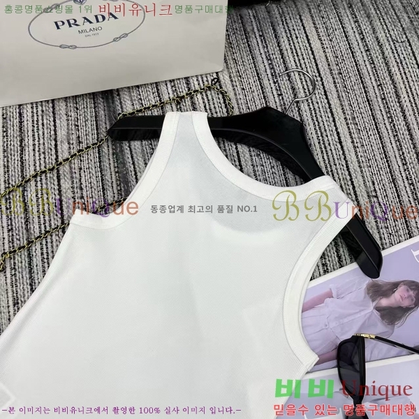   μҸ/ P2R400233-6