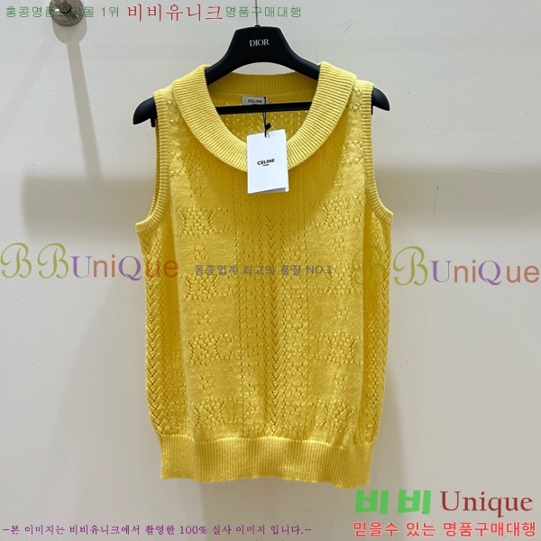   μҸ CE1122208-8
