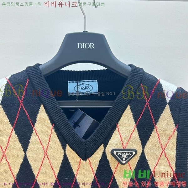   μҸ PR042330-13