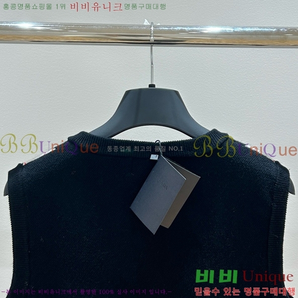   μҸ PR042330-13
