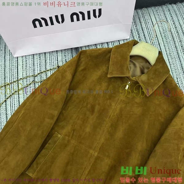  ̿̿ Ŷ MU1233270-2