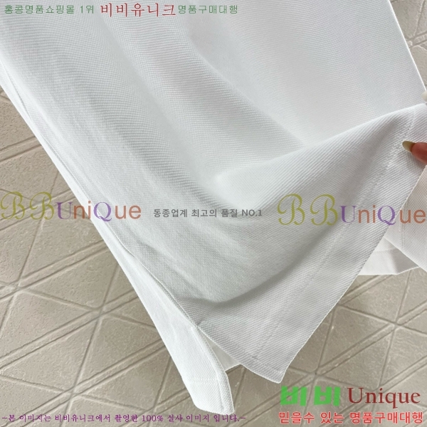   ī Ƽ D254771-12